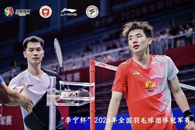 夏季转会窗撞车世界杯:2026窗开窗关指南