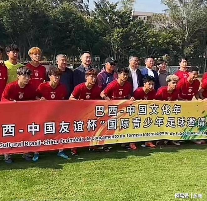 喜讯!邵佳一国足前锋位置或迎来一匹新黑马,曾效力国安和津门虎