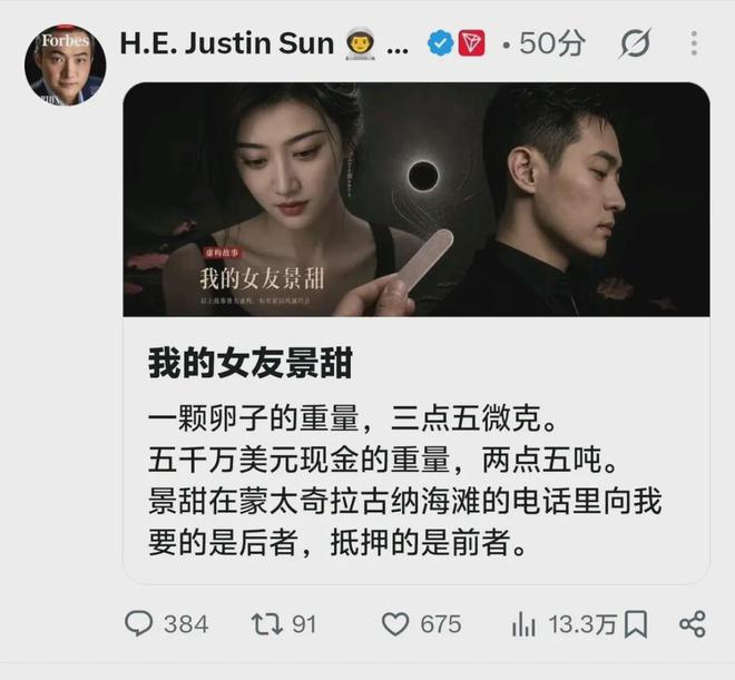 中国男篮最新大名单公布,高诗岩成钉子户,赵睿周琦依旧被淘汰