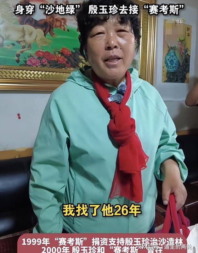 大满贯综合症再现!新科法网冠军竟已连续三次早早出局