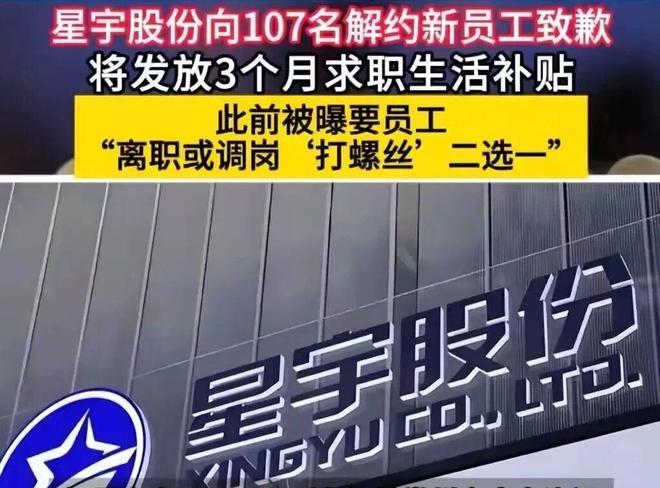 单节9分10失误!全场仅65分,失误比助攻多7次,这是郭士强的球队